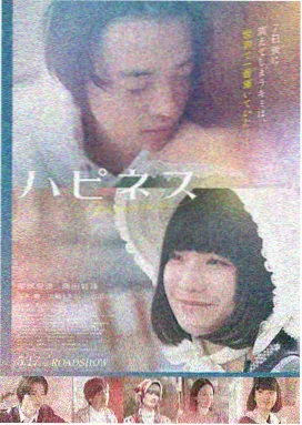沙丘2 高清电影在线观看 eeuss影院